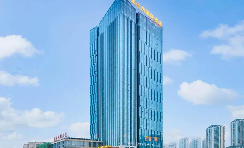 Vienna International Hotel Songzi Financial Building