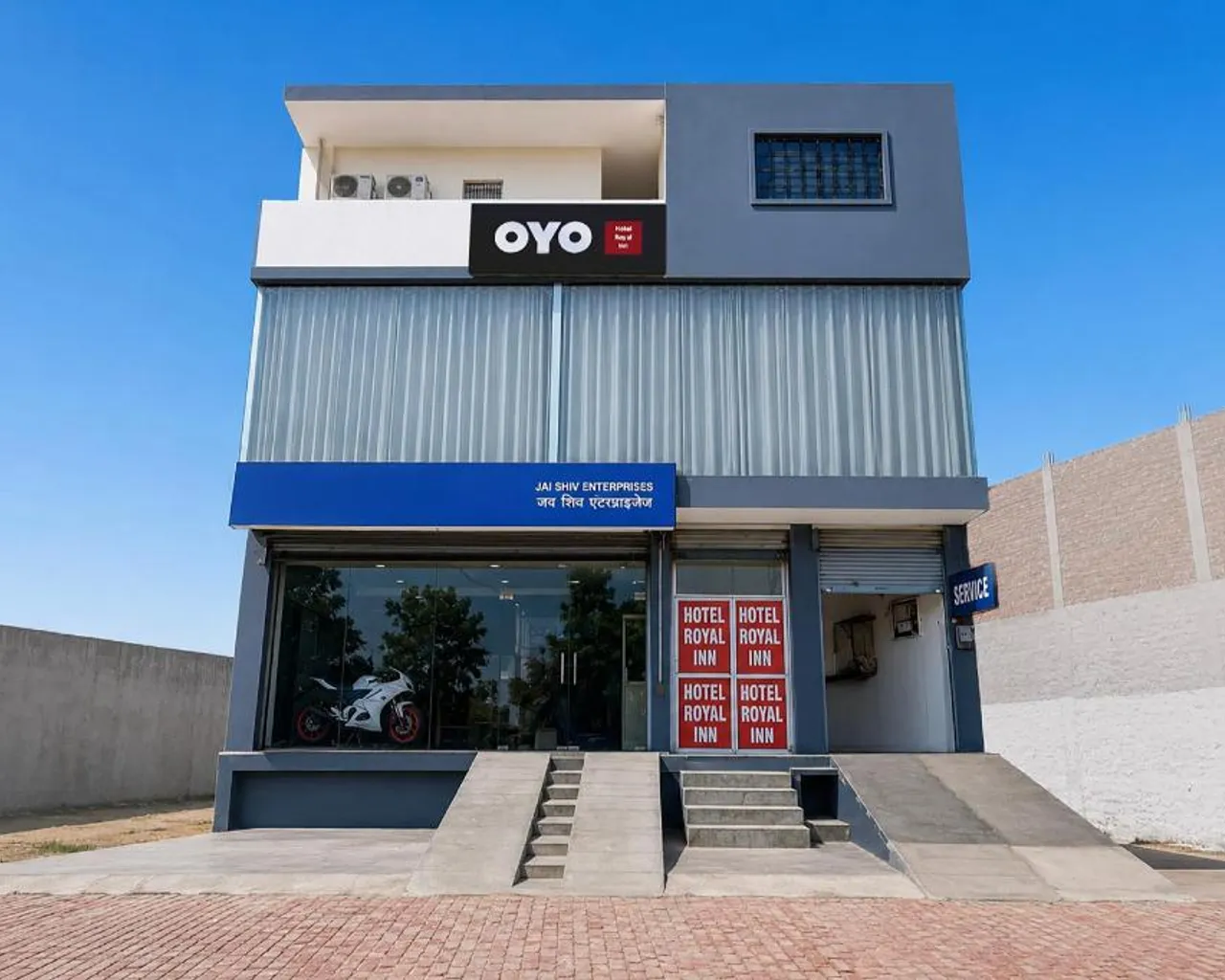 전망