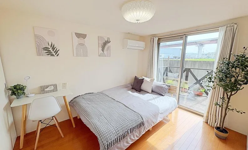 Kitajima House -
