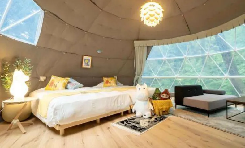 Bioresort Hotel Spa O Park Ogose