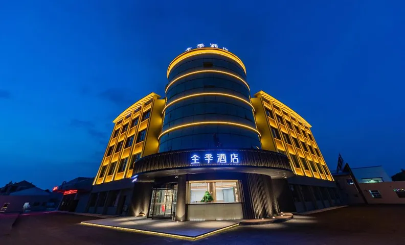 Ji Hotel Changzhou Xixigu