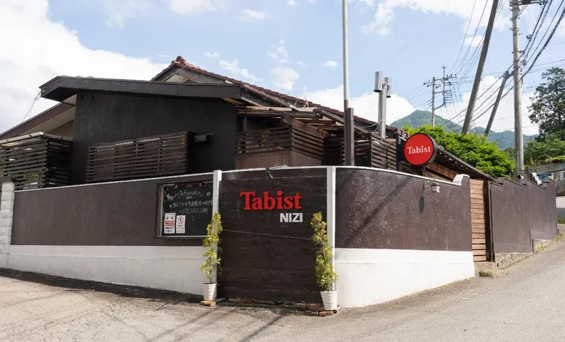 Tabist Hotel Nizi Fuefuki Misaka