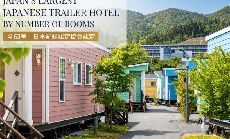 Hotel El faro