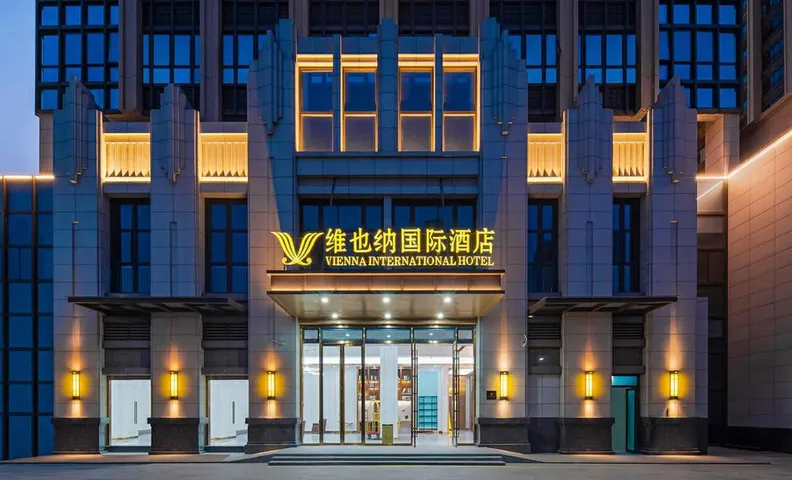 Vienna International Hotel Huizhou Digital Park Guangtai Road
