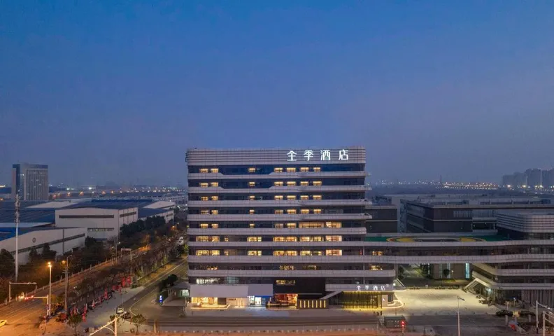Ji Hotel Hefei Economic Development Area Comprehensive Bonded Zone