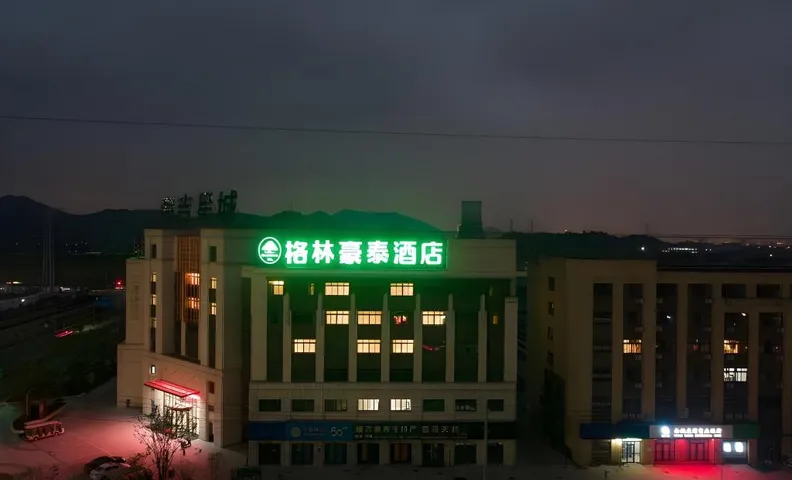 Green Tree Inn Zhejiang Ningbo Yuyao Haijixincheng Wholesales Market