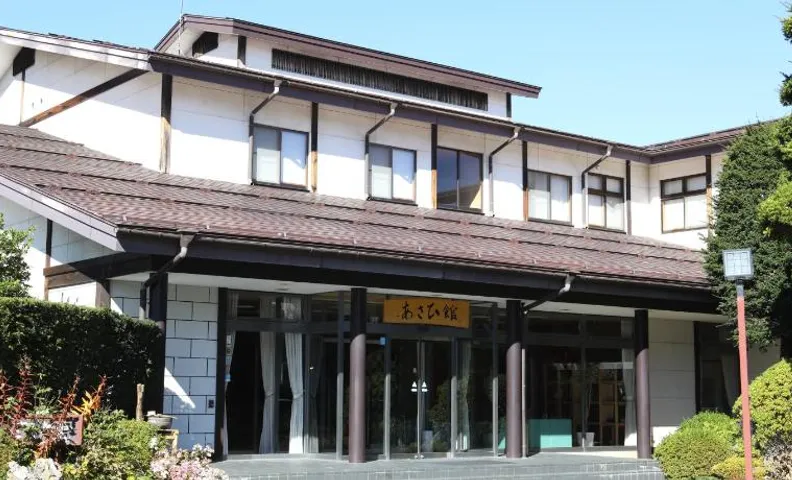Asahikan