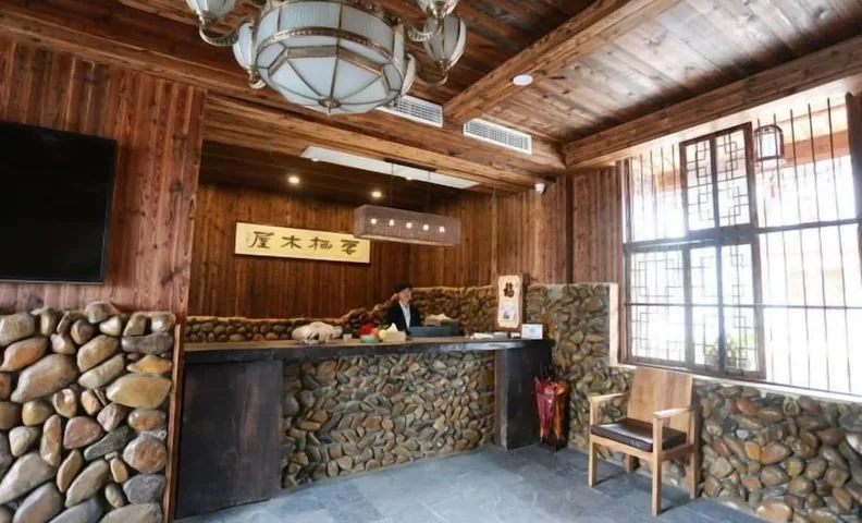Yunqi Hostel