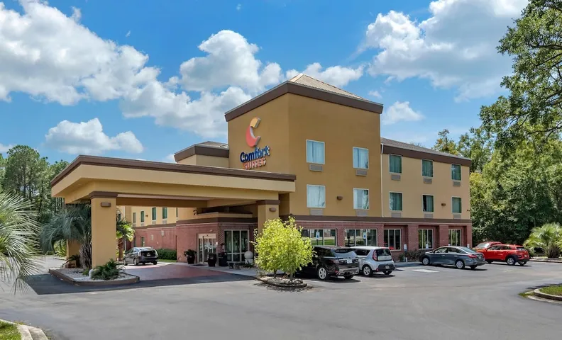 컴포트 스위트