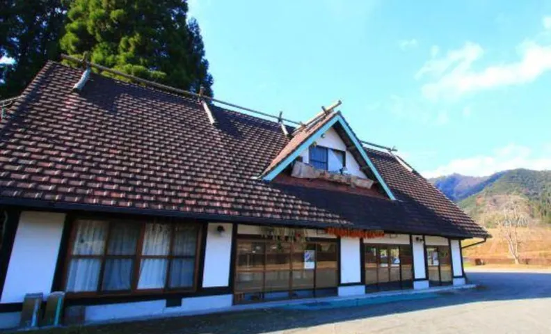 Kagura No Yakata