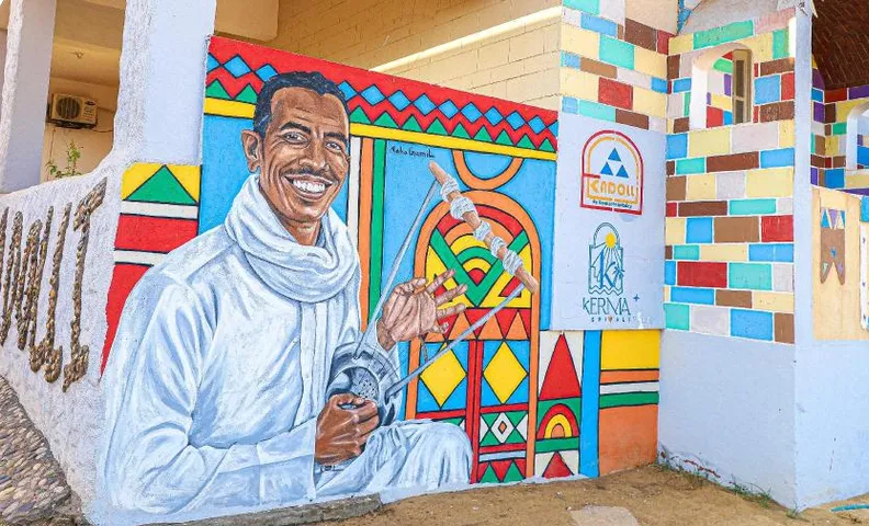 Ekadolli Nubian Guesthouse by kerma hospitality