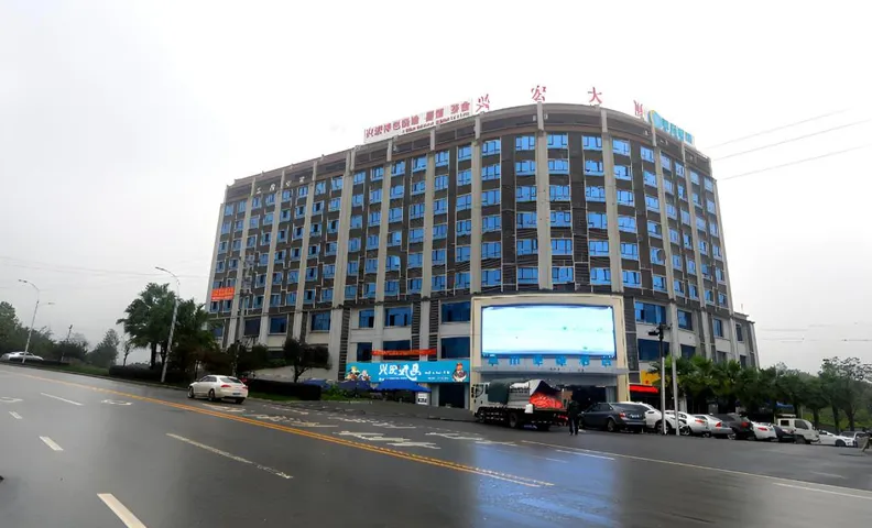 City Comfort Inn Chongqing Fuling North Station Taiyi Avenue