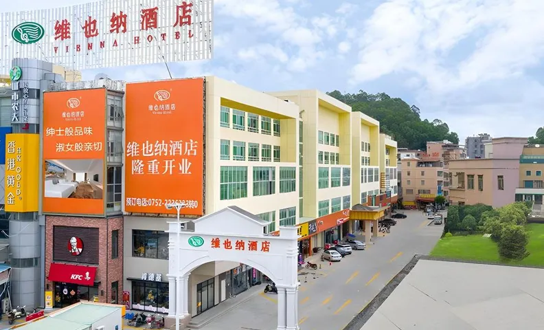 Vienna Hotel Guangdong Huizhou High-Speed North Railway Station Xiaojinkou