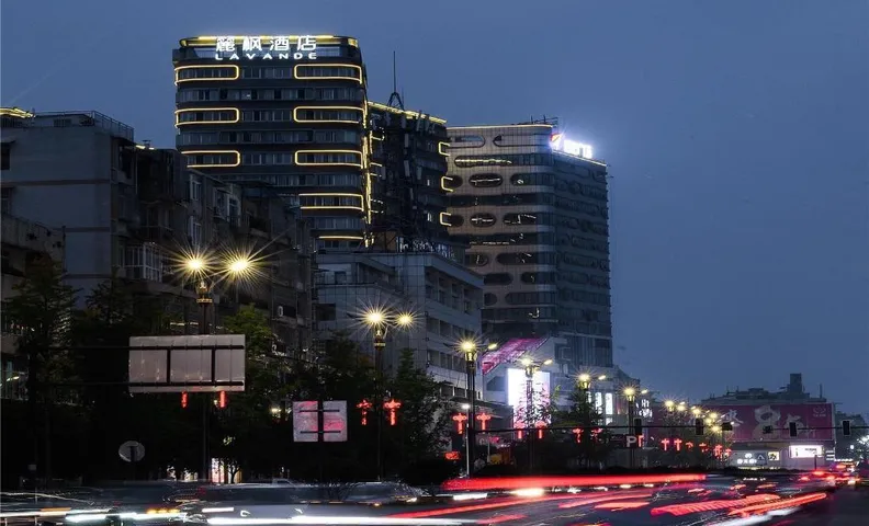 Lavande Hotel Deyang Guanghan