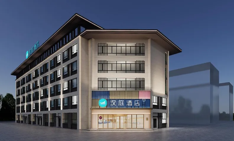 Hanting Hotel Hefei Changfeng Shuijiahu Railway Station