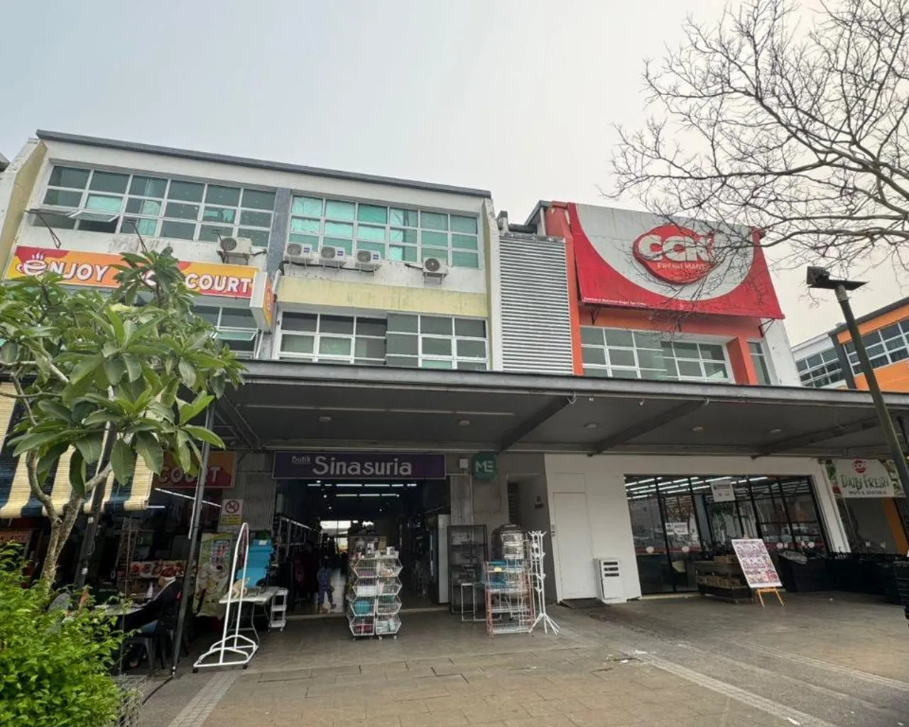 출입구