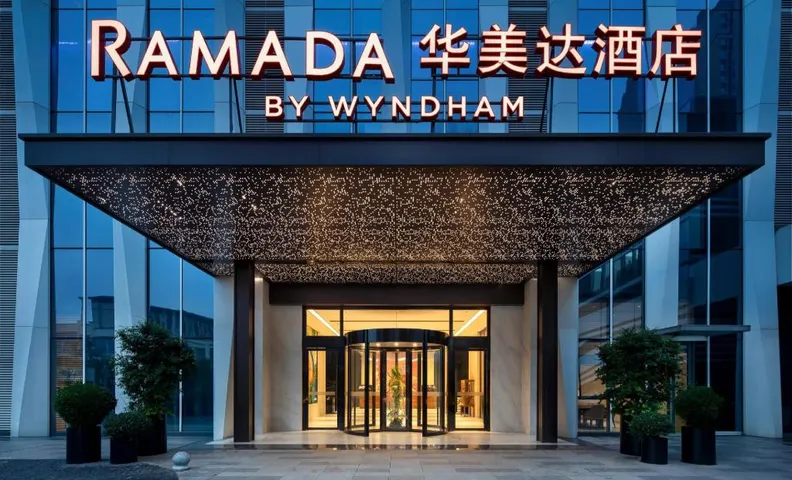 Ramada by Wyndham Luzhou Longmatan