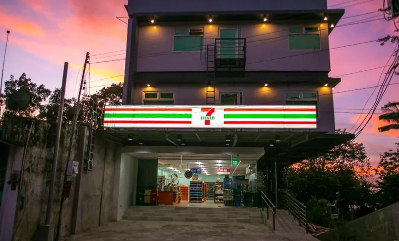 카와산 로지 바디안