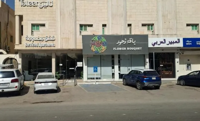 Taleen Serviced Apartment – Al Nakhil