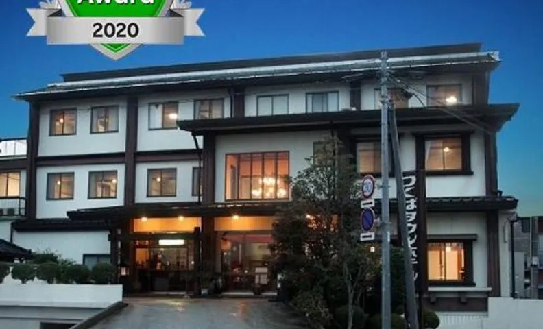 Tsukuba Town Hotel