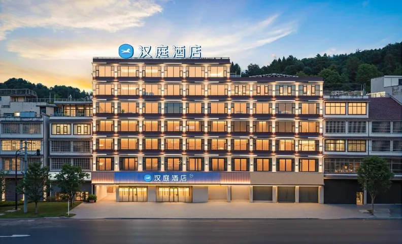 Hanting Hotel Fuchuan Niuchang Town