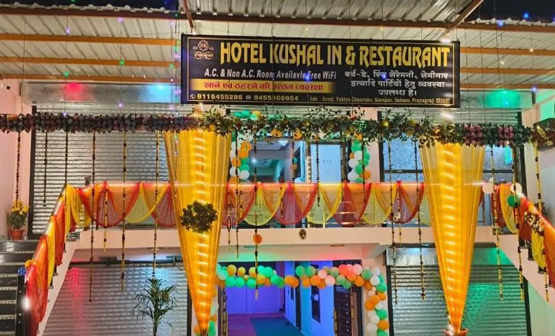 HOTEL KUSHAL AND RESTAURANT