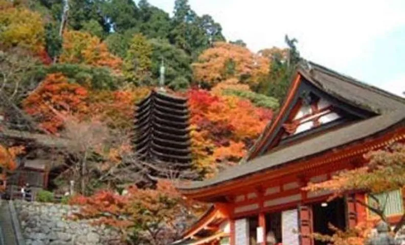 Shougetsukan
