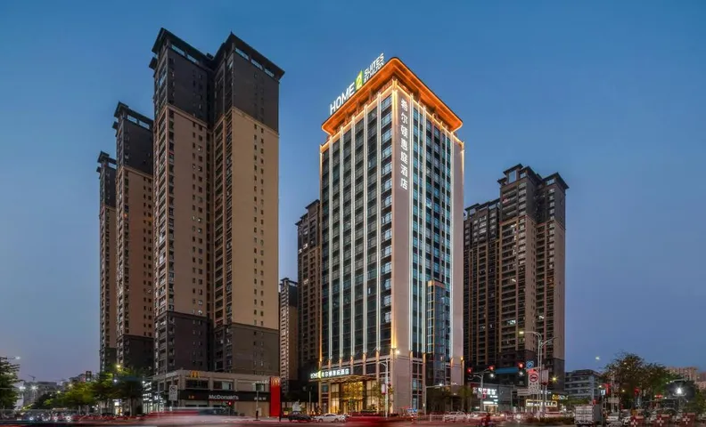 Home2 Suites by Hilton Jieyang Puning