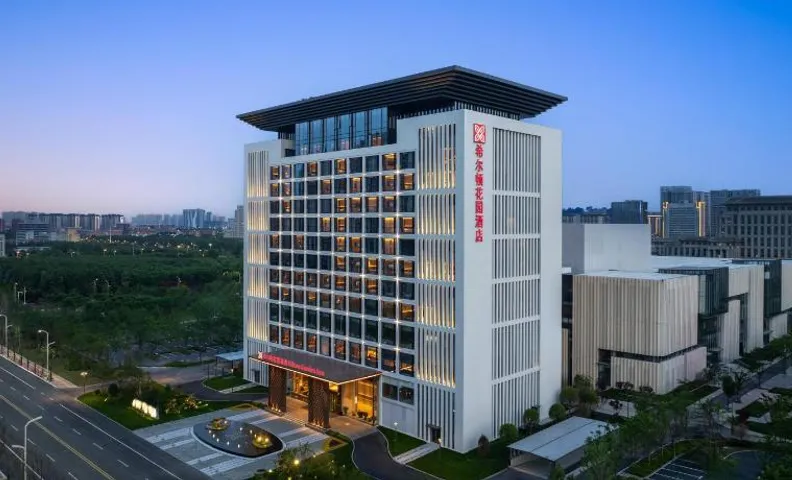 Hilton Garden Inn Zhoukou Chuanhui