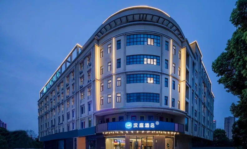 Hanting Hotel Anqing Tongcheng Economic Development Zone