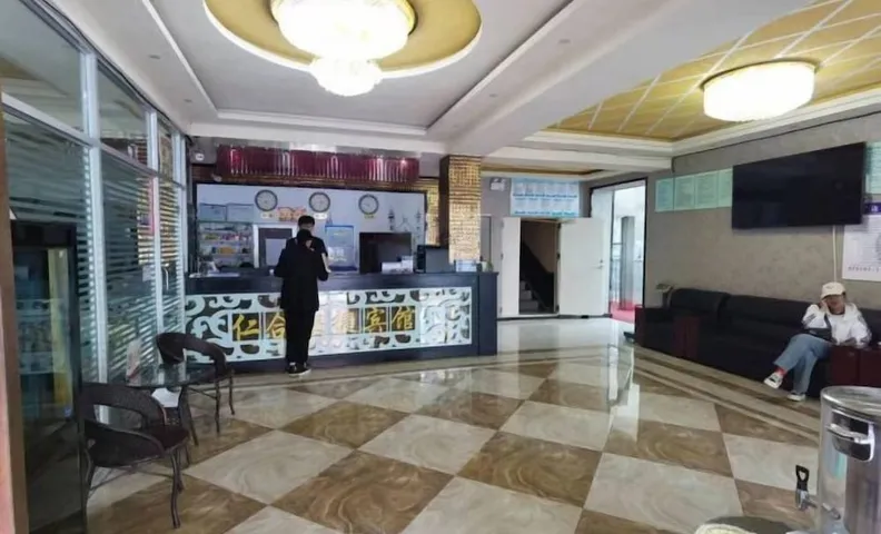 Renhe Hotel