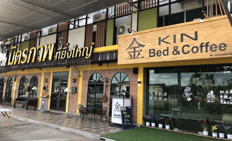 킨 베드 치앙마이