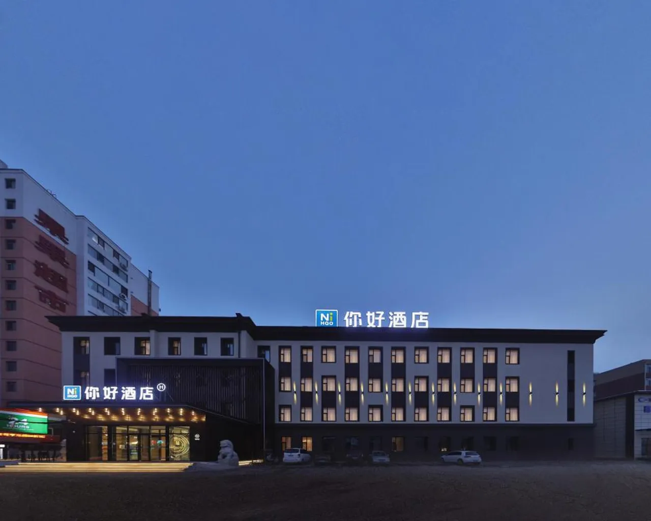 숙소 내부