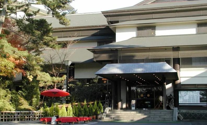 Itsuura Kanko Hotel
