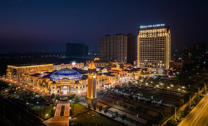 Grand Madison Hotel Xiangyang Hexin Outlets