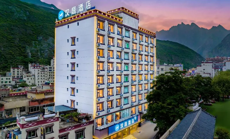 Hanting Ganzi Danba County Hotel