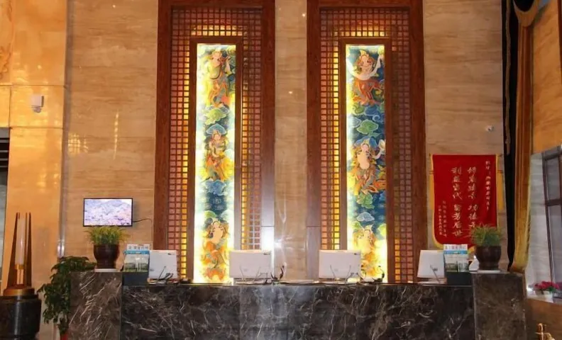 Helan Mountain Forest Park Visitor Service Center
