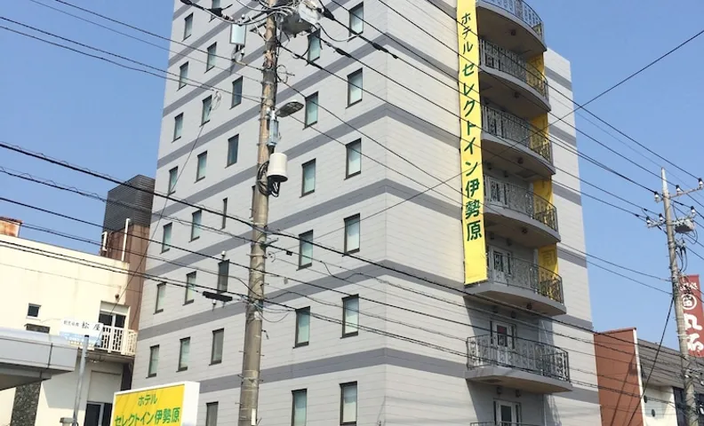 호텔 셀렉트 인 이세하라