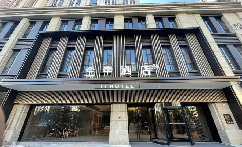 Ji Hotel Taiyuan Hongdenglong Stadium