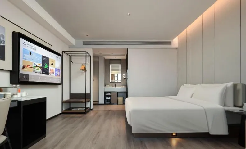 Atour Hotel Yichun Shanggao Center