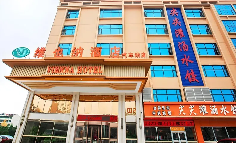 Vienna Hotel Shandong Linyi General Bus Station