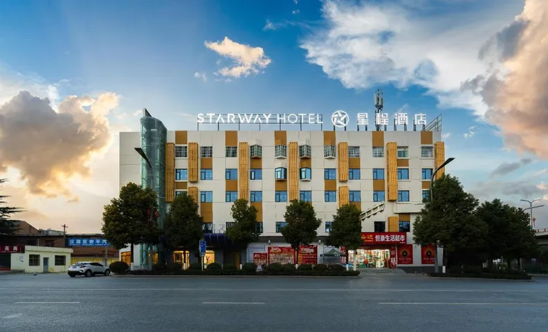 Starway Hotel Ankang Dongba Hanjiang Bridge