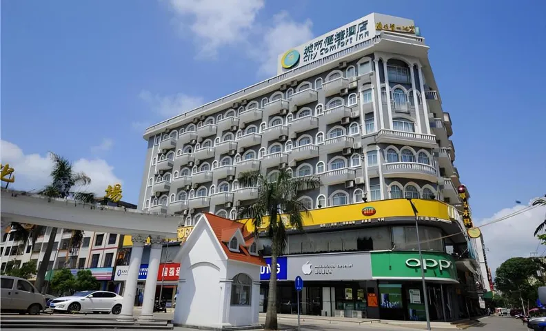 City Comfort Inn Dongxing National Trade Port