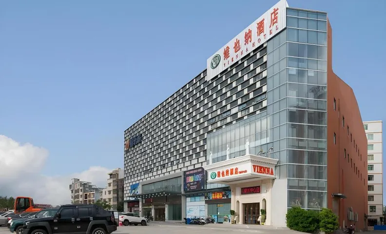 Vienna Hotel Hainan Lingshui Center