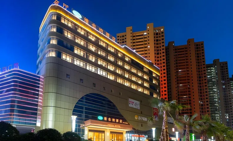 Vienna Hotel Jiangxi Chongren Bus Station