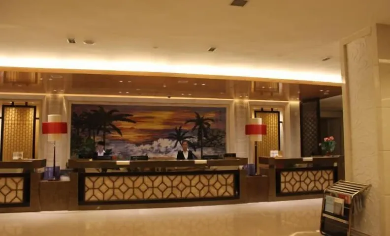 Haocheng International Hotel