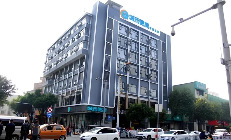 City Comfort Inn Liuzhou Intime City Ma'anshan Music Fountain River View