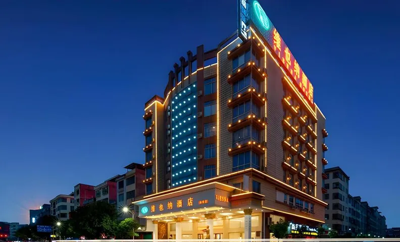 Vienna Hotel Guangxi Fusui