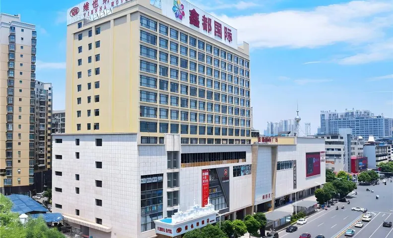 Vienna Hotel Hunan Hengyang Railway Station