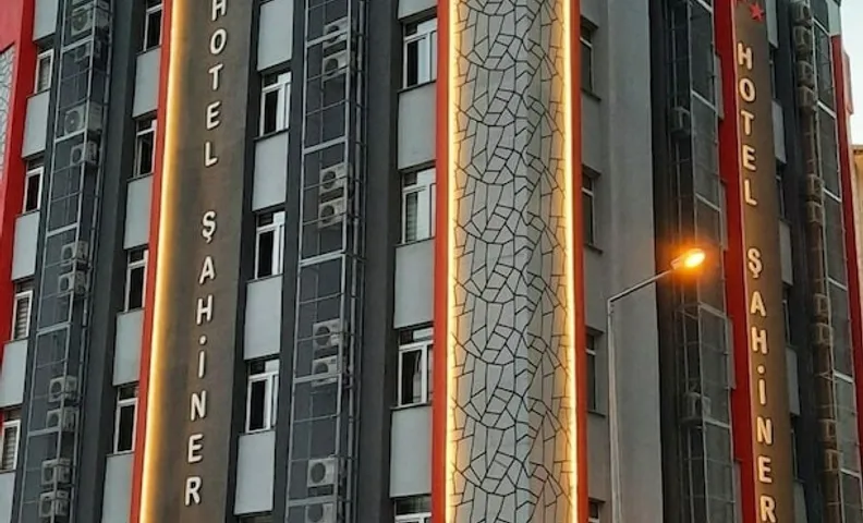 호텔 사히네르